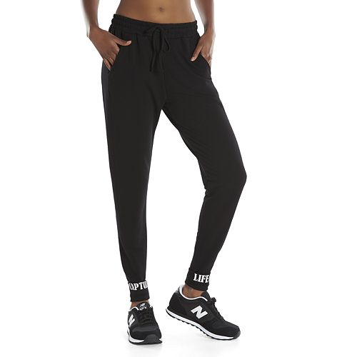 fit-to-wander-tie-waist-jogger-pants