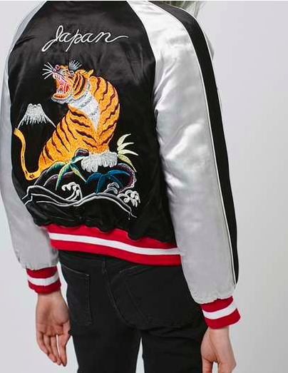 Topshop Reversible Embroidered Bomber 3