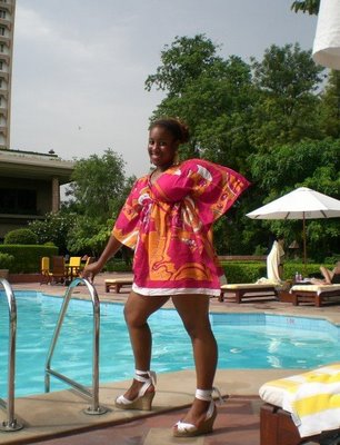 Real Style: Reader Submission