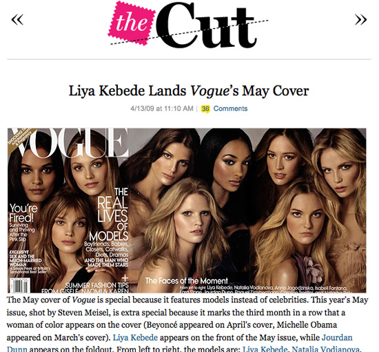 Discussion: Is The Fashion Bomb Racist?