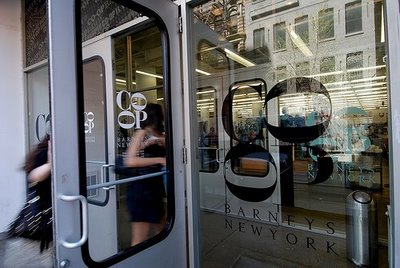 4 Must Stop Shops in New York City