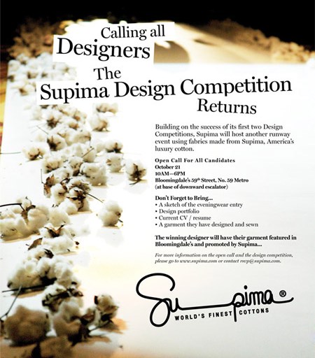 Supima is Calling All Fashion Designers!