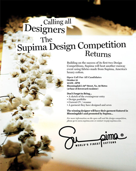 Supima is Calling All Fashion Designers!