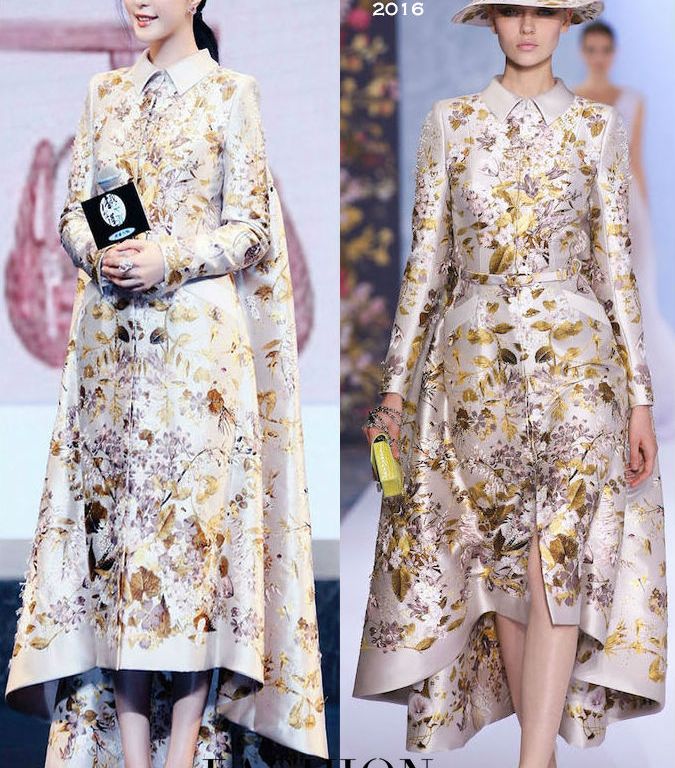 Hot! or Hmm… Fan Bingbing’s <em>I Am Not Madame Bovary</em> Beijing Press Conference Ralph & Russo Fall 2016 Couture Autumnal Print Silk Zibeline Tailored Dress